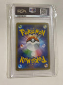 Pok Mon Trading Card Game Psa10