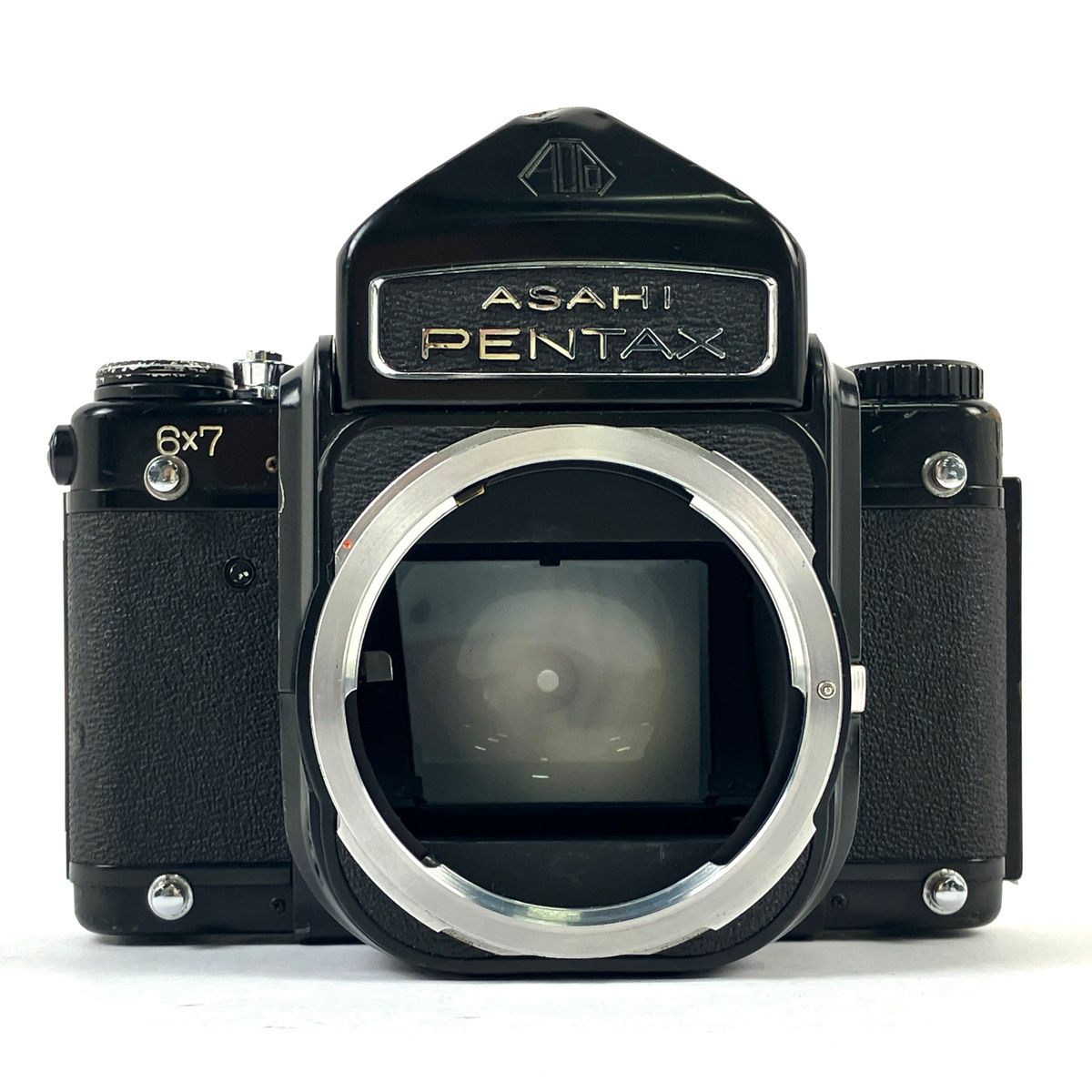 Pentax Large -Size Medium Format Camera (Film) 6X7