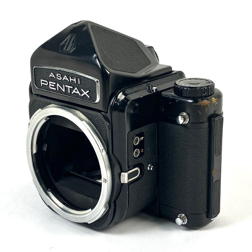Pentax Large -Size Medium Format Camera (Film) 6X7