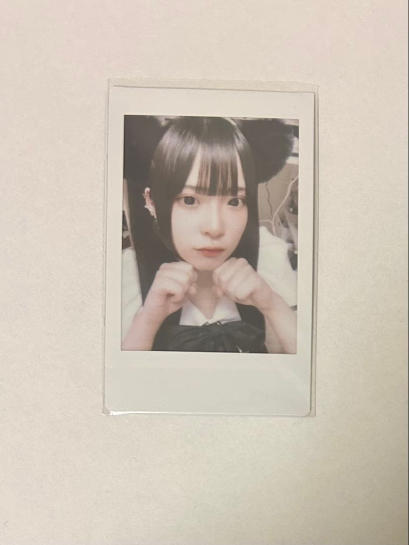 Fujifilm Photo Check