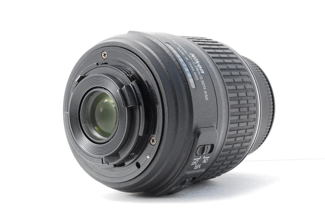Nikon Digital Slr D5200