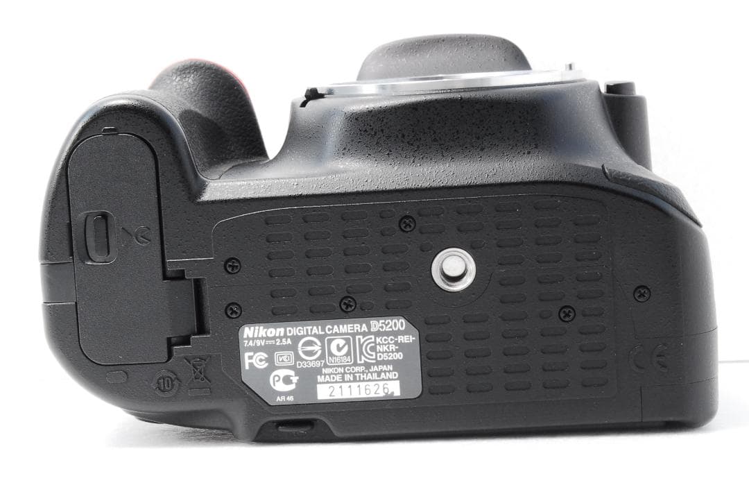 Nikon Digital Slr D5200