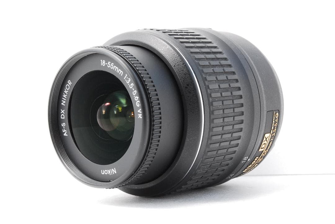 Nikon Digital Slr D5200