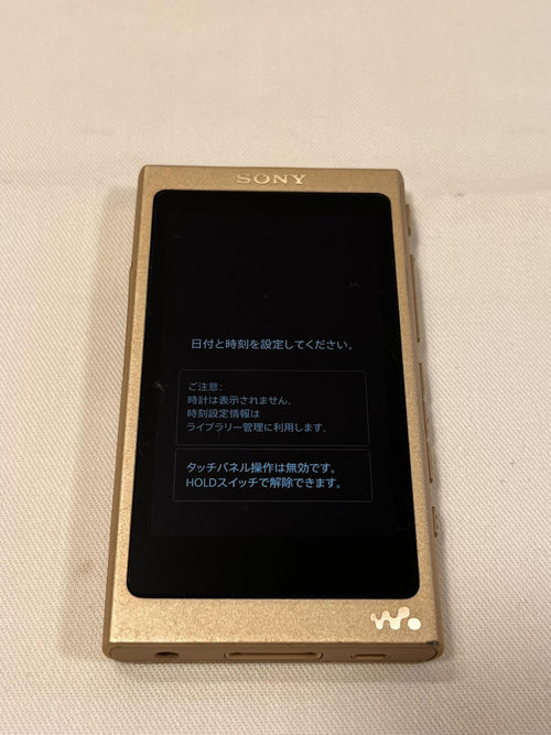 Sony Digital Audio Player A 64Gb Nw-A47 No2477