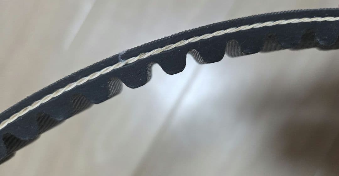Chains Belts X 4.5