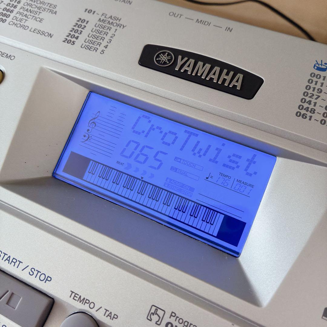 Yamaha Keyboards Digital Pianos Psr-290