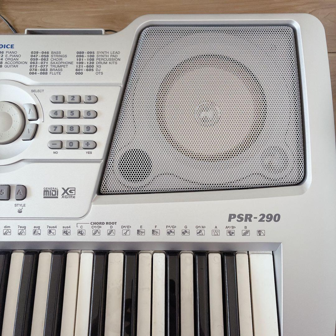Yamaha Keyboards Digital Pianos Psr-290