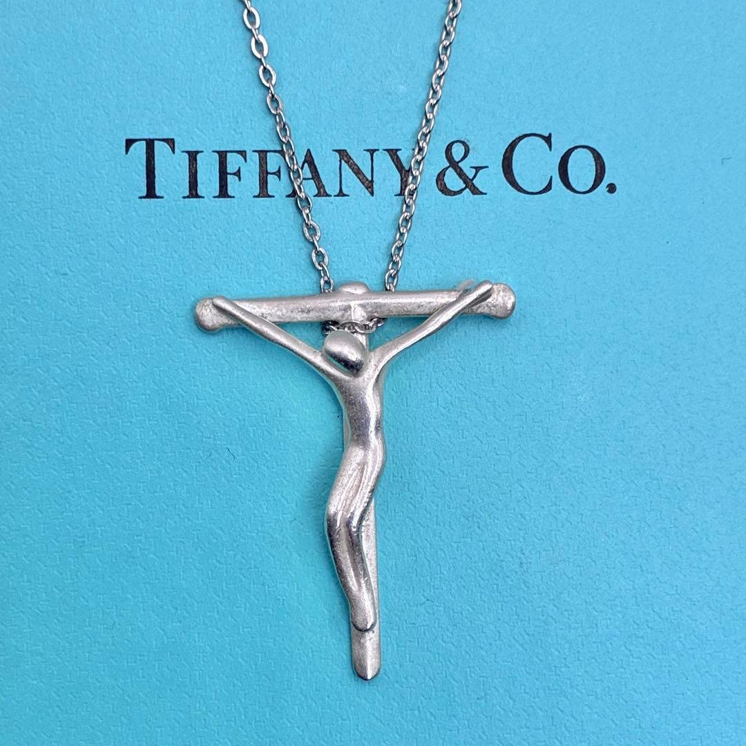Tiffany Necklace