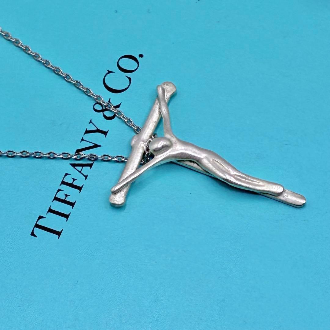Tiffany Necklace