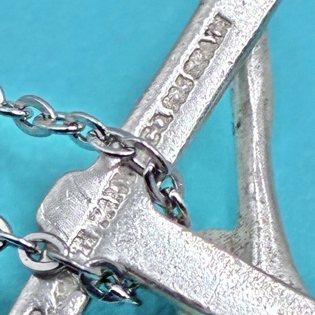 Tiffany Necklace