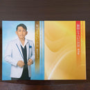 Japanese Music Cd 10