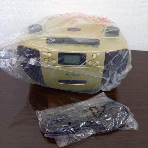 Japanese Music Cd 10