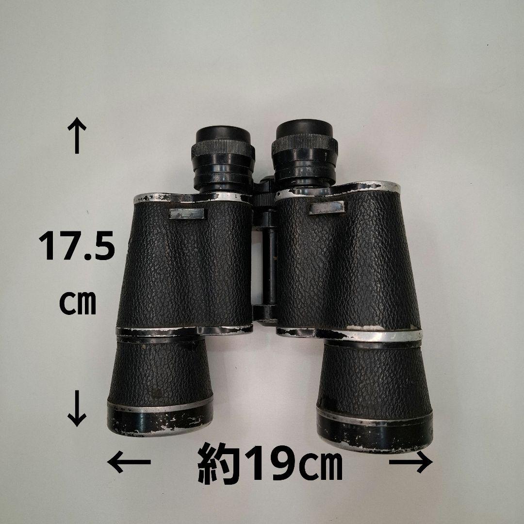 Omega Binoculars Opera Glasses