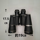 Omega Binoculars Opera Glasses