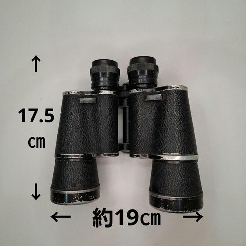Omega Binoculars Opera Glasses