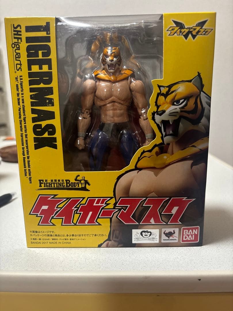Bandai Other W