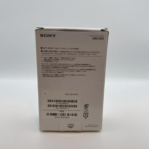 Sony Digital Audio Player Walkman Nw-S313 4Gb