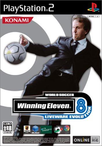 Others 8