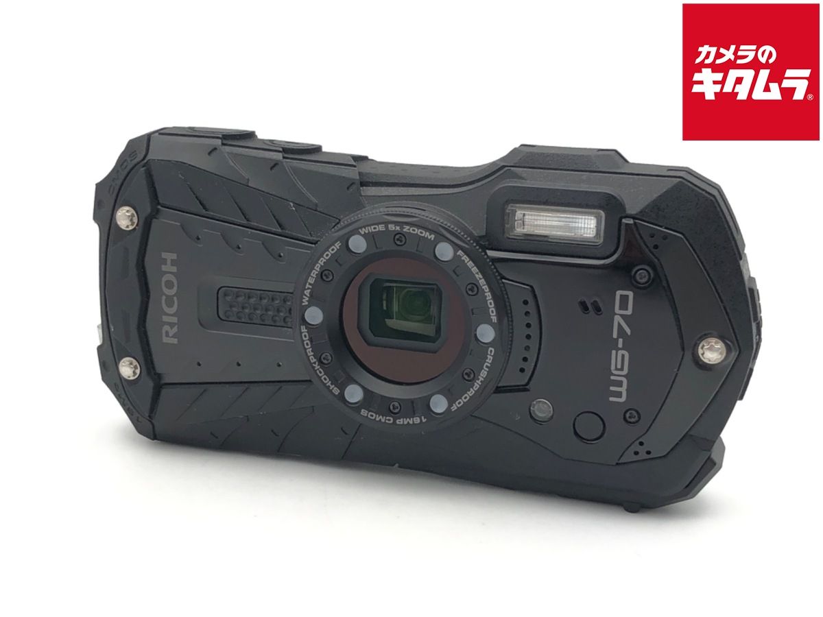 Compact Digital Camera Wg-70