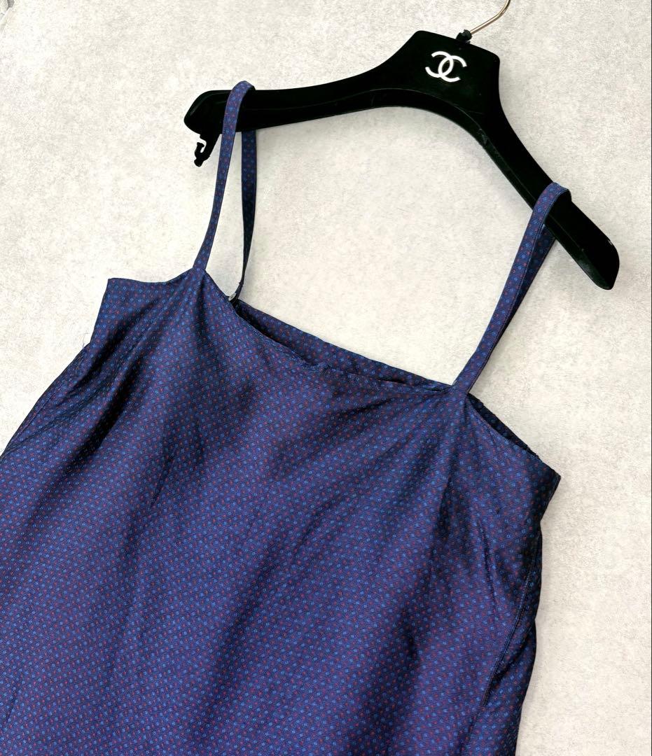 Tomorrowland Camisole Dresses