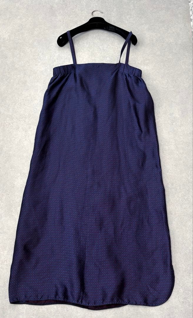 Tomorrowland Camisole Dresses
