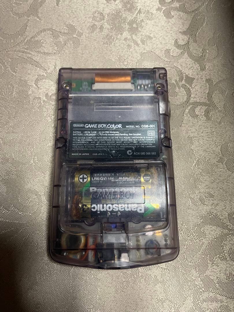Nintendo Consoles (Game Boy Color)