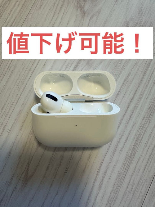 Apple Airpods Pro