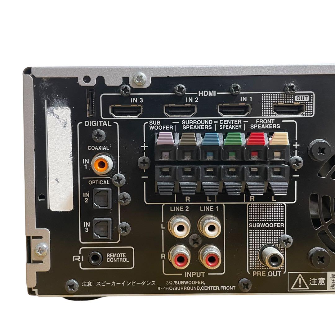 Onkyo Av Amplifiers Sa-205Hdx