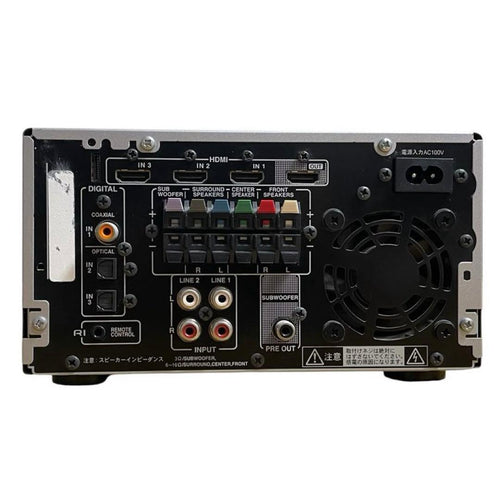 Onkyo Av Amplifiers Sa-205Hdx