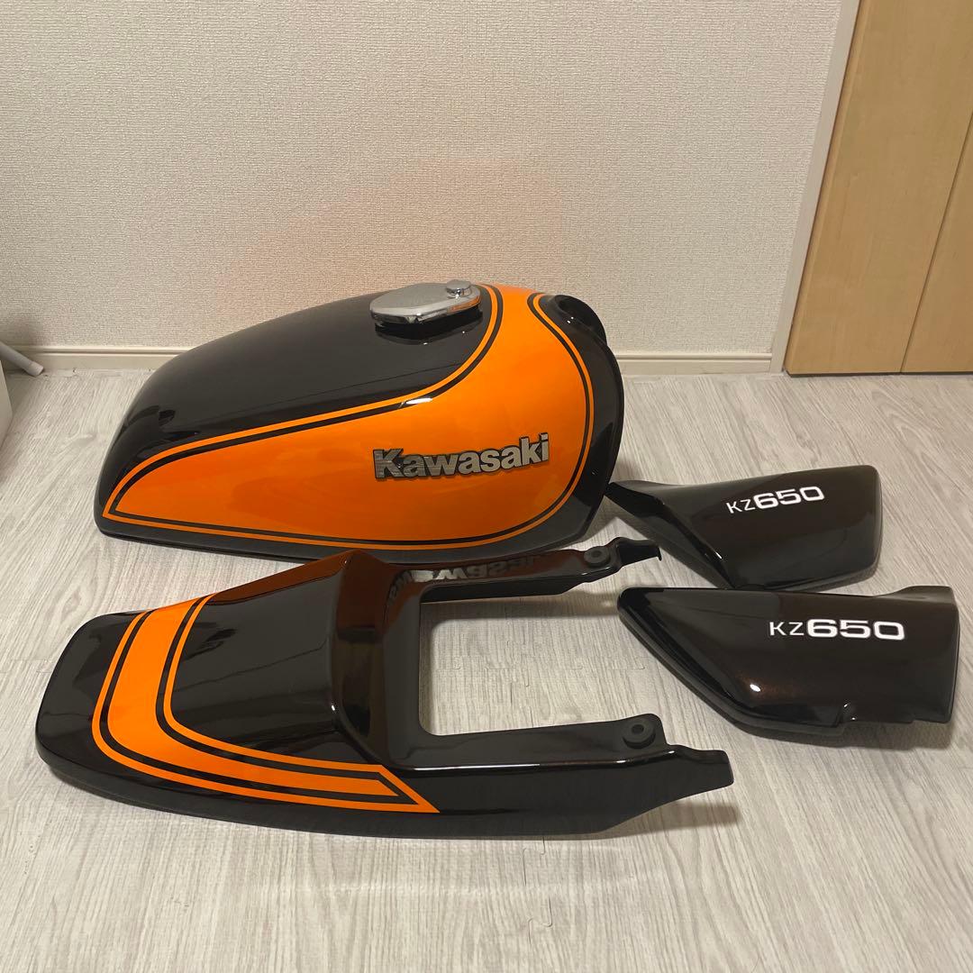 Tanks Kz650 Z650