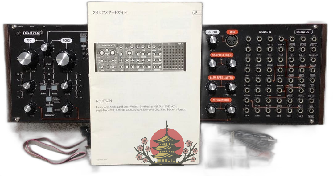 Behringer Modular Synthesizer Neutron