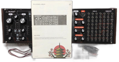 Behringer Modular Synthesizer Neutron