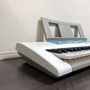 Yamaha Keyboards Digital Pianos Ez-J220