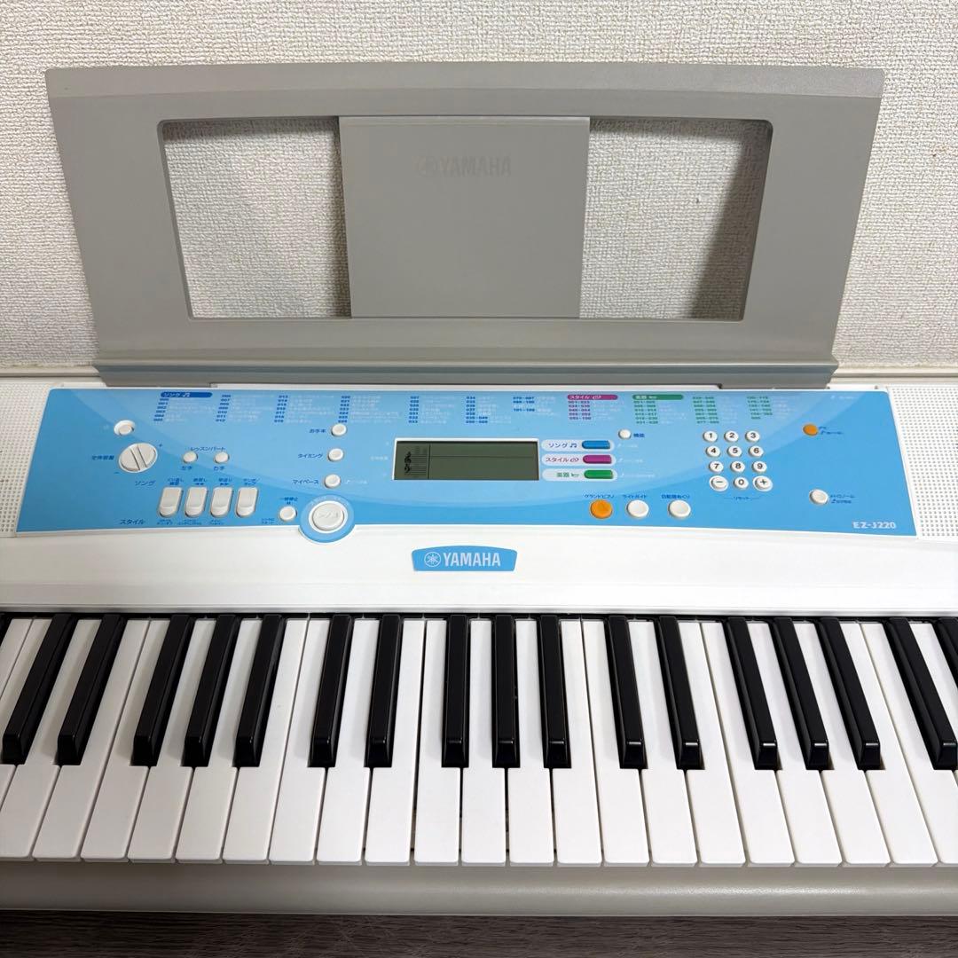 Yamaha Keyboards Digital Pianos Ez-J220