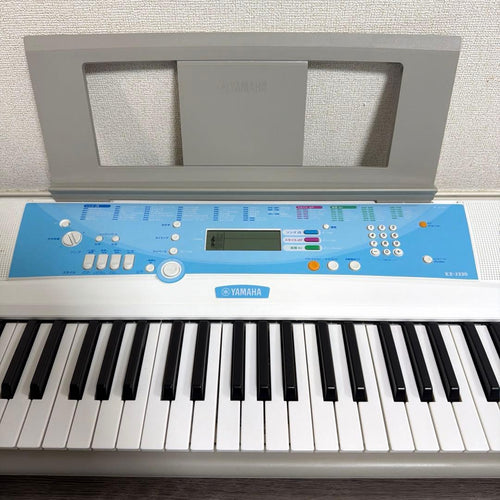 Yamaha Keyboards Digital Pianos Ez-J220