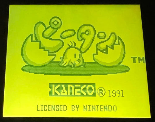 Games