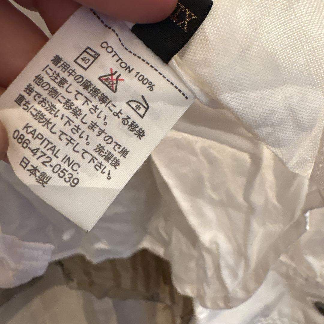 Kapital Dress Shirt Business Xl 4 Tops Men'S Natural
