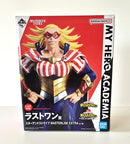 Bandai My Hero Academia