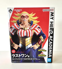 Bandai My Hero Academia