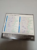 Anime Cd 2 5