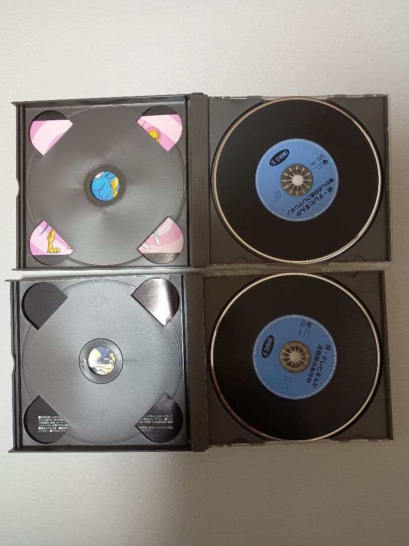 Anime Cd 2 5