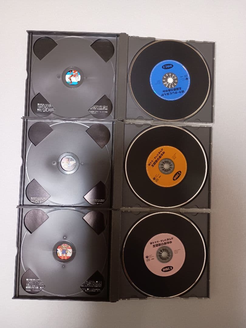 Anime Cd 2 5
