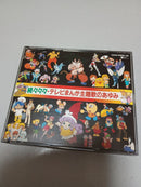Anime Cd 2 5