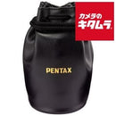 Lens Case P70-140
