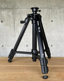 Leica Tripods Tri 70