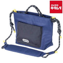 Hakuba Camera Bag Odrcsbmnv M