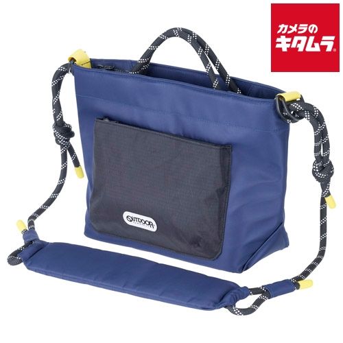 Hakuba Camera Bag Odrcsbmnv M
