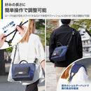 Hakuba Camera Bag Odrcsbmnv M