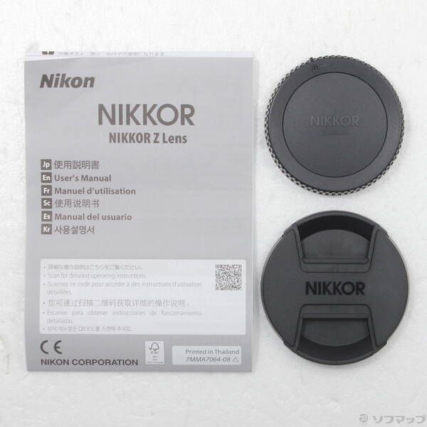 Nikon Lens (Zoom) Nikkor Z Dx 12-28Mm F 3.5-5.6 Pz Vr 262