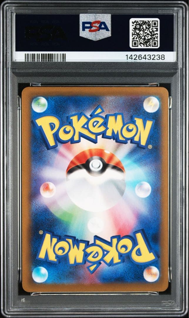 Pokemon Card Game Psa10 #208 3238